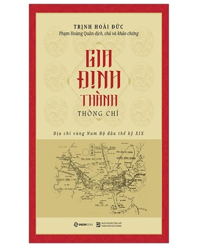 Nhà xuất bản tổng hợp